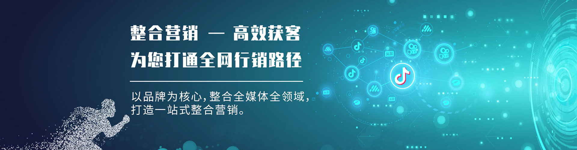 玉泉竞价开户