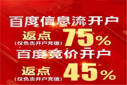 成功案例：SEM代运营服务公司助力企业品牌影响力提升